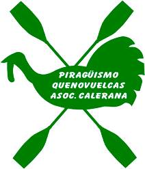 logo quenovuelcas